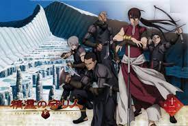 Hyok Taga Balsa Sune Rai Mangas The Guardian Aventura