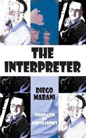 Interpreter silvia broome (nicole kidman) is at the united nations when she overhears what she believes is a plan to assassinate the president of matobo, edmond zuwanie (earl cameron). The Interpreter By Diego Marani