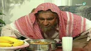طاش ماطاش زعول https youtu be qfygvxtxwfa