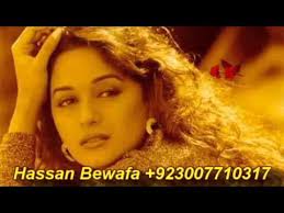 Udit Narayan Romantic Songs Collection Sada Bahar Geet Youtube Here we collect those purane hindi gane , who entertain you day & night all the time. udit narayan romantic songs collection sada bahar geet