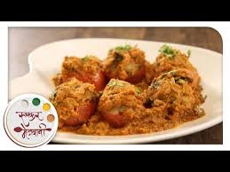 Stuffed Tomatoes In Gravy Sabzi Recipe Vegetarian Main Course Subzi Recipe