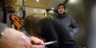 Image result wey dey for pussy