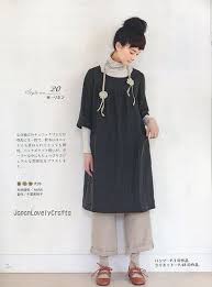 Natural Clothes Of Linen Cotton Wool Japanese Sewing Pattern Book For Women Lady Boutique Series 8 Japanese Sewing Patterns Sewing Pattern Book Natural Clothing