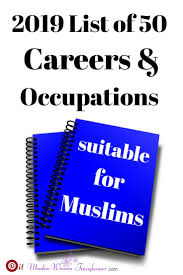 2019 List Of 50 Halal Jobs For Muslims Muslim Swedish Language Muslim Women