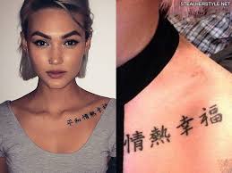 Koi fish is related to japanese. 11 Celebrity Japanese Tattoos Steal Her Style