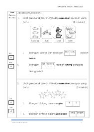 We did not find results for: Pdf Matematik Tahun 1 Pksr1 2017 Kertas 2 Norazlin Mohd Rusdin Academia Edu