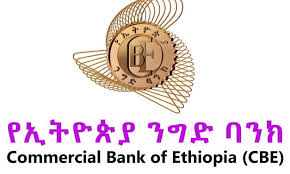 Available bank of abyssinia vacancies 2021. Jul 2021 Commercial Bank Of Ethiopia Cbe Latest Ethiopian News Addisbiz Com