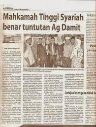Image result for gambar LAMPIRAN mahkamah TINGGI