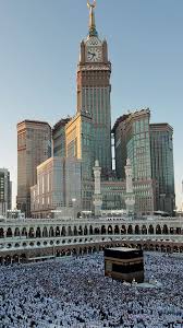 1080x1920 Download Makkah Clock Royal Tower 1080 X 1920 Wallpapers 4528727 Islamic Mekkah Tower Mobile9 Quran Wallpaper Mecca Wallpaper Mecca Kaaba