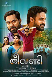 Pin On Malayalam Movies Download