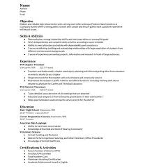 Certain jobs for teens require a resume. Is This Good For A First High School Job Resumes