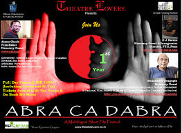 Buddhadeb dasgupta (born 1944) is an indian poet and prominent contemporary bengali filmmaker, most known for films like bagh bahadur, tahader katha, charachar and uttara. We Added Another Eminent Anashwar The Indestructible Facebook