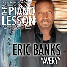 Rounding out our Piano Lesson Cast John Pene