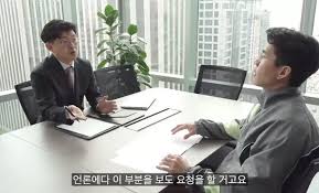 그는 '보겸+하이루'의 합성어일 뿐, 여자 성기를 비하하는 표현이 아니라며 논문 수정과 사과를 요구하고 있다. ìœ íŠœë²„ ë³´ê²¸ ìœ¤ì§€ì„  êµìˆ˜ì—ê²Œ ë‹¹í•œ ë§Œí¼ ëŒë ¤ì¤„ ê²ƒ ì†Œì†¡ ë¹„ìš©ë§Œ 1ì–µì› ì¸ì‚¬ì´íŠ¸