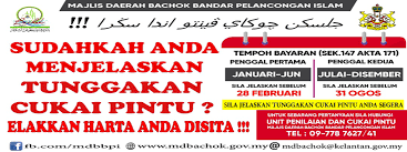 .semakan cukai tanah pejabat pengarah tanah dan galian negeri kelantan. Pejabat Tanah Dan Jajahan Bachok Laman Utama