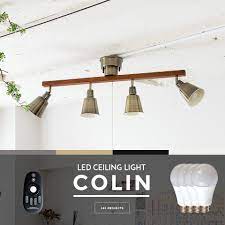 楽天市場 シーリングライト リモコン led電球付 4灯 colin コリン おしゃれ 照明 電気 ライト スポットライト 間接照明 西海岸 カリフォルニア 北欧 インダストリアル 男前 ブルックリン ダイニング led電球 天井 照明器具 調光 led リビング 寝室 子供部屋
