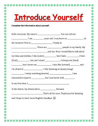 The first thing someone might ask you: Esl Introduce Yourself Worksheet