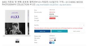 Ji chang wook worldwide facebook page more than 286,000 followers and more than 203,000 likes thank you for following this unique and wonderful actor. Ji Chang Wook S Kitchen On Twitter News Glorious Entertainment Is Releasing A Second Printing Of Its Ji Chang Wook Photobook Entitled Ma Dong Chan 133 Days Memories A 24 Page Selfie Book Will