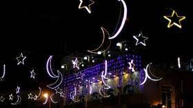 ثاني دولة تعلن تعذر رؤية هلال شهر شوال والعيد الخميس; Nlndun4hix0vvm