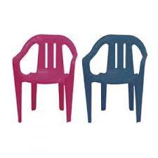 Shelf rack offers plenty of storage space for any office, garage, or utility room. Gracious Living Kiddie Chair Mills Fleet Farm Chair Fleet Farm Seating