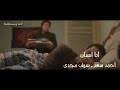 .ﺳﺘﻜﻮﻥ ﺃﻭﻝ ﻣﻦ ﻳﻌﻠﻢ ﺃﺧﺒﺎﺭ ﻭﺗﺤﺪﻳﺜﺎﺕ ﺩﺑﻲ ﻣﻮﻝ ﻓﻲ ﻫﺬﻩ اﻷﺛﻨﺎء، ﻟﻢ ﻻ ﺗﺴﺘﻜﺸﻒ ﻣﺠﻤﻮﻋﺔ اﻟﻤﺘ. Mp4 ØªØ­Ù…ÙŠÙ„ Ø§Ù„ØµÙŠØ§Ø¯ Ø§Ù†Ø§ Ø§Ù†Ø³Ø§Ù† Ø§Ø­Ù…Ø¯ Ø³Ø¹Ø¯ Ø£ØºÙ†ÙŠØ© ØªØ­Ù…ÙŠÙ„ Ù…ÙˆØ³ÙŠÙ‚Ù‰
