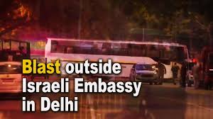 Two blasts near the iranian embassy in beirut killed at least 23 people, injuring 146 and causing havoc and a massive fire in the lebanese capital. Bomb Blast In Delhi Blast Reported Near Israel Embassy Car Windscreens Damaged City Times Of India Videos