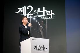 제2여객터미널까지의 이동거리는 15km이고, 이동시간은 약 15분소요됩니다. Ffsoehqzqerotm
