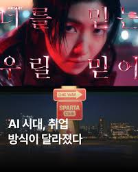 👧🏼 아가야 할미 심쿵 했잖아… <베로니카 애번데일 Veronica Avondale(@veronica.avondale)> 베로니카  애번데일은 미국 마이애미에 사는 인플루언서이다. 그녀는 자신의 가족과 함께 짧은 영상을 소셜미디어에 올려 유명해졌다. 영상 속 장소는  마이애미에 위치한 ...