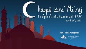 Download happy isra mi raj 11. Selamat Hari Raya Isra Miraj Utk Sahabat Yg Merayakannya Damai Sejahtera Selalu Utk Kita Semuanya Villakayuraja Isramiraj2017 Whe Desain Pamflet Sahabat