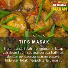 Tanaman ini dipercayai berasal dari china dan kemudian merebak penggunaannya ke india, asia tenggara, afrika barat dan caribbean. Resepi Ayam Masak Halia Sedap Dan Ringkas