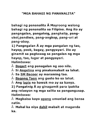 Bahagi ng estratehiya ng wnidocuments. Bahagi Ng Pananalita At Halimbawa