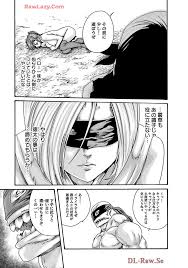 あらくさ忍法帖 9 無料でエロ漫画・同人誌を楽しむ｜Hentai – Raw - EroinaSekai