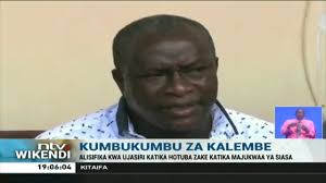 Richard kalembe ndile died in nairobi on sunday and will be buried on friday, june 11 at his mbui nzau home in makueni county. Breaking News Former Kibwezi Mp Kalembe Ndile Dies At Nairobi Hospital Kenyans Condolences