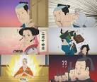 磯部磯兵衛物語