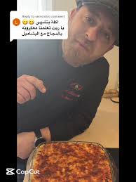 Ćest Libanais spices & cuisine (@abdo_obeid)