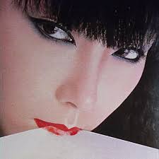 Jqa is japan's leading inspection, calibration, verification, testing and certification organization. Stream Stamp The Wax Infusions Mix Alixkun Explores The Ambient Sounds Of Japan By Jazzy Couscous Listen Online For Free On Soundcloud