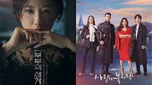 Sedih dan bagus drama korea yang berakhir sedih drama korea yg bikin sedih drama korea yang buat sedih drama korea sedih cowoknya sakit paling sedih menguras air mata adegan drama korea paling sedih drama korea dengan alur cerita sedih drama korea sedih tentang ayah dan anak. 5 Drama Korea Romantis Paling Populer Di 2020 The World Of The Married Nomor 1 Kumparan Com