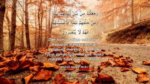 Surat yasin sejauh ini banyak diamalkan untuk mengirim doa pada arwah leluhur yang sudah tiada. Discover The Beauty Of Islam Islamic Messages Islam Open Entryway