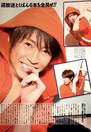 arashi おしゃれまとめの人気アイデア pinterest krisztina sera 嵐 相葉 雅紀 相葉