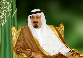 فضلًا أزل القالب لو لم تُجرى أي تعديلات كبيرة على الصفحة في آخر شهر. ÙƒÙˆÙ†Ø§ Ø§Ù„Ø¹Ø§Ù„Ù… ÙŠØ¹Ø²ÙŠ Ø¨ÙˆÙØ§Ø© Ø§Ù„Ù…Ù„Ùƒ Ø¹Ø¨Ø¯Ø§Ù„Ù„Ù‡ Ø¨Ù† Ø¹Ø¨Ø¯Ø§Ù„Ø¹Ø²ÙŠØ² Ø§Ù„Ø´Ø¤ÙˆÙ† Ø§Ù„Ø³ÙŠØ§Ø³ÙŠØ© 23 01 2015