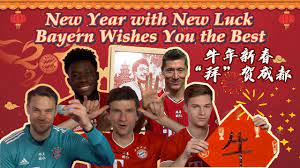 扫描二维码立即下载 拜仁慕尼黑官方app 打开微信扫一扫 关注拜仁官方公众号 随时了解拜仁最新动态 åŠ é•¿ç¦åˆ©ç‰ˆ 2021ç‰›å¹´æ–°æ˜¥ æ‹œä»æ…•å°¼é»'çƒæ˜Ÿç»™ä¸­å›½ç²‰ä¸æ‹œå¹´äº† Chengdu Plus Youtube