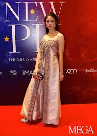 Check spelling or type a new query. See The Stars Who Descended At The Mega Millennial Ball Mega