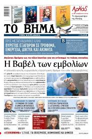 Η διαδικασία βήμα προς βήμα. Nbdqexa9zh8ubm