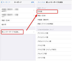最新情報 Ios 14 Ios 14 1アップデートで不具合 バグと対策まとめ