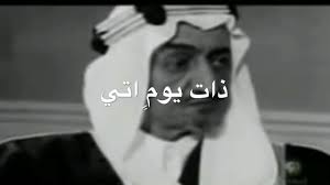 By Shouq Alenezi