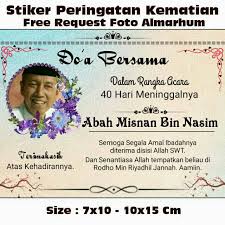 Pendidikan atau ilmu pengetahuan adalah salah satu jendela. Contoh Undangan 40 Hari Orang Meninggal Berbagai Contoh