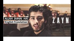 Janggut seperti janggut kambing → n. Zayn Allah Duhai Hai Lyric And English Translation Arti Lirik Lagu Makna Maksud Dan Terjemahan Lirik Lagu Barat