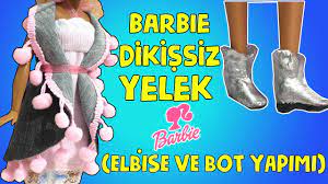 barbie kolay dikissiz giysi ve ayakkabi yapimi diy kendin yap barbie giysileri bidunya oyuncak youtube barbie barbie giysileri barbie bebekler