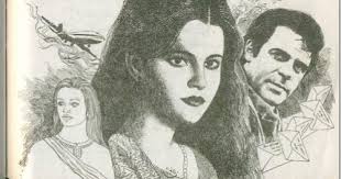 Mohabbat zad e rah meri by Madiha Tabassum pdf.