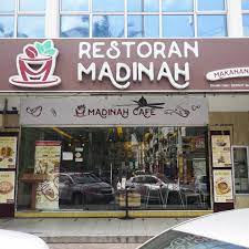822, jalan pasir emas, taman berjaya, 43000 kajang, selangor, malaizija , slēgts. Dapatkan Bahan Makanan Arab Di Berkat Madinah Ben Ashaari